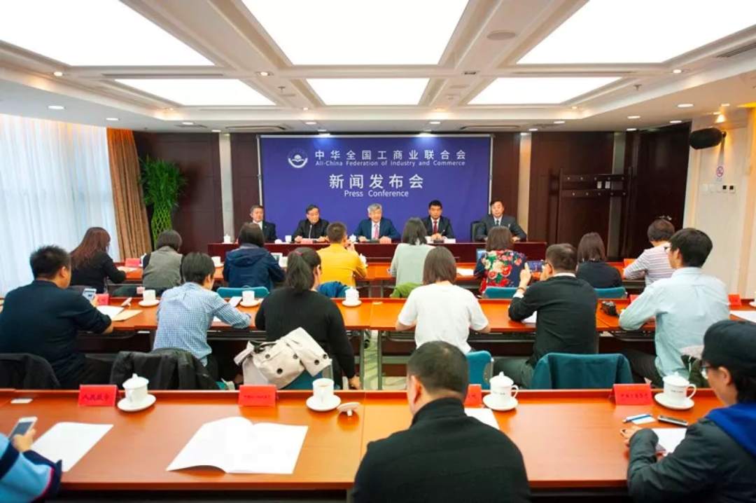 微信图片_20181024141756.jpg